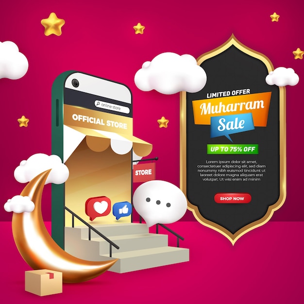 muharram sale with 3d shop online mobile phone islamic poster banner template