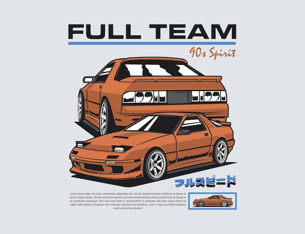 Vector multiple view of 90s car illustration vector for tshirt design graphic use