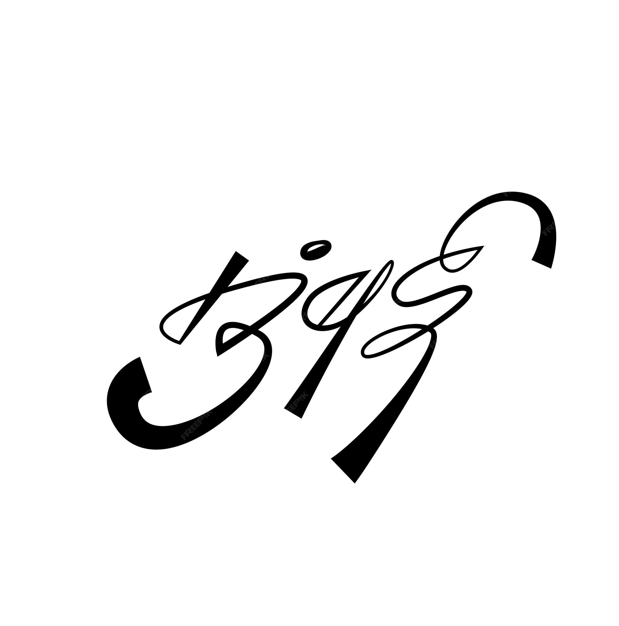 Devanagari devanagari