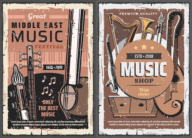 Vector music shop middle east music vintage posters