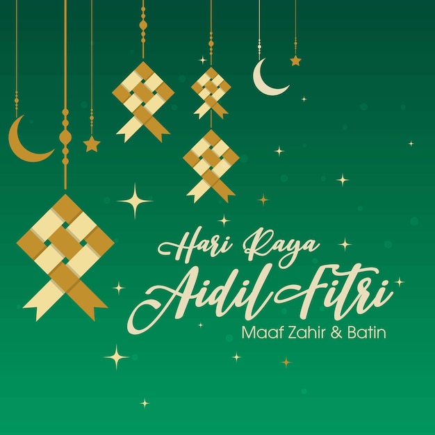 Muslim abstract greeting banners Islamic vector