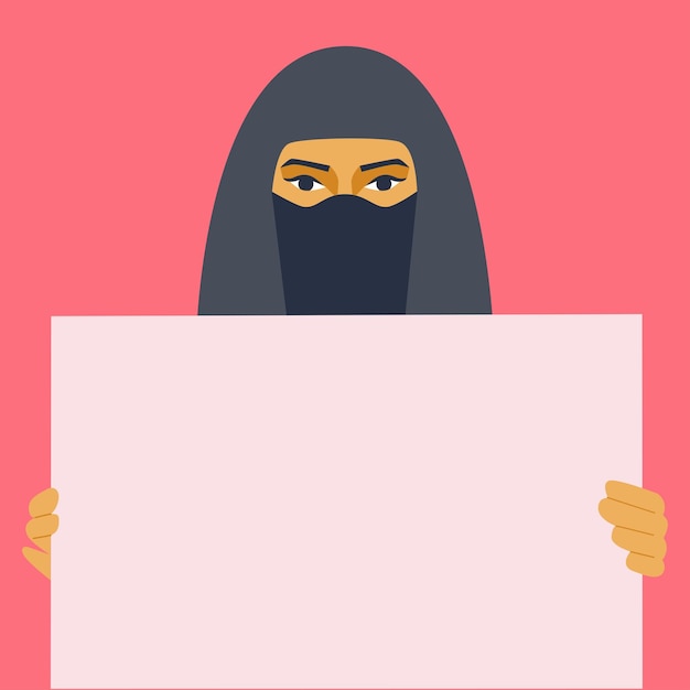 空のバナーを保持しているイスラム教徒のアラブの女性抗議またはメッセージ ポスターとヒジャーブの女性キャラクター