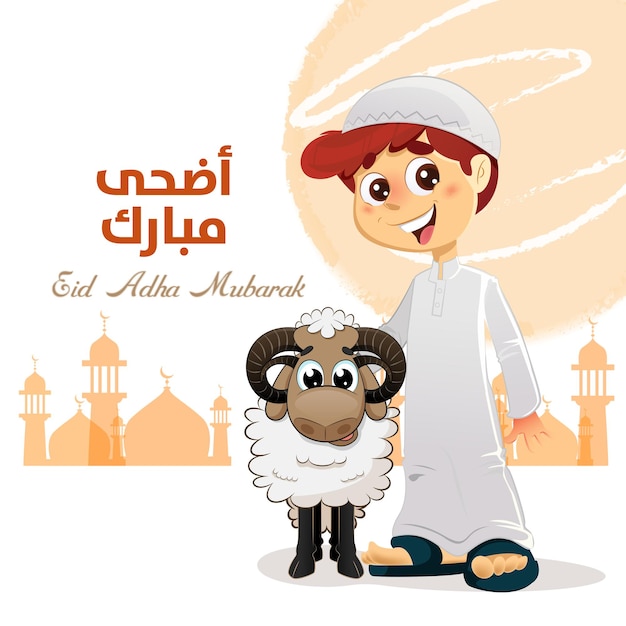 Ragazzo musulmano con pecora, festa felice scritta in arabo, concetto tradizionale di eid