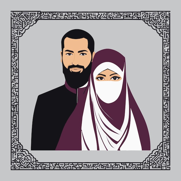 A muslim couple in front of a framed picture