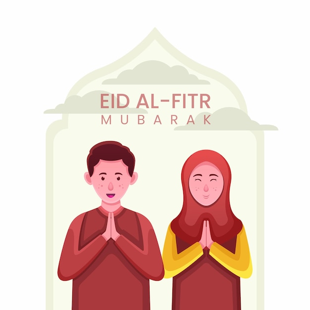 Eid Mubarak の挨拶のイスラム教徒のカップルのイラスト、バナーの Happy Eid Al-fitr イラスト