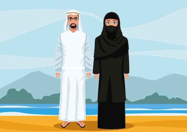 Muslim couple landscape