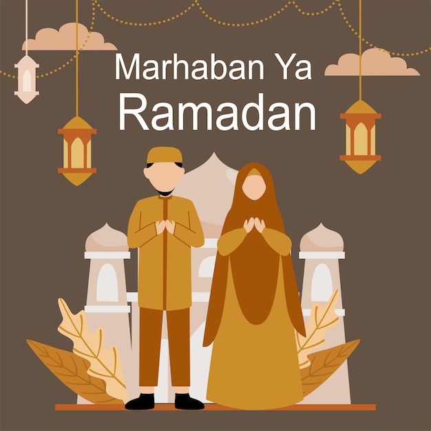 Muslim couple ramadan mubarak illustration