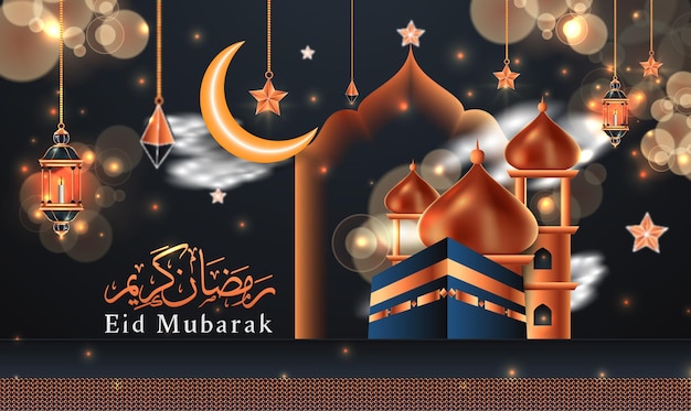 Muslim eid festival colorful background design with mosque