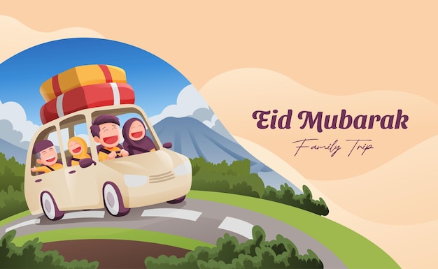 Eid Mubarak 축제 기간 동안 고향으로 차를 타고 이동하는 무슬림 가족