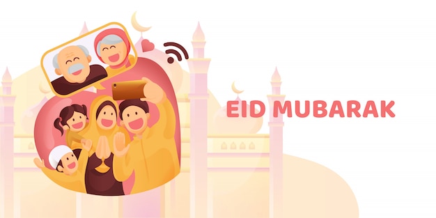 무슬림 가족이 스마트 폰 화상 통화에서 장로 또는 부모에게 연락하여 Eid Mubarak 축하 행사에서 사랑을 표현하십시오