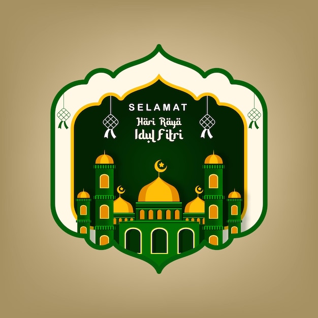 Muslim Festival Eid alFitr background with green mosque