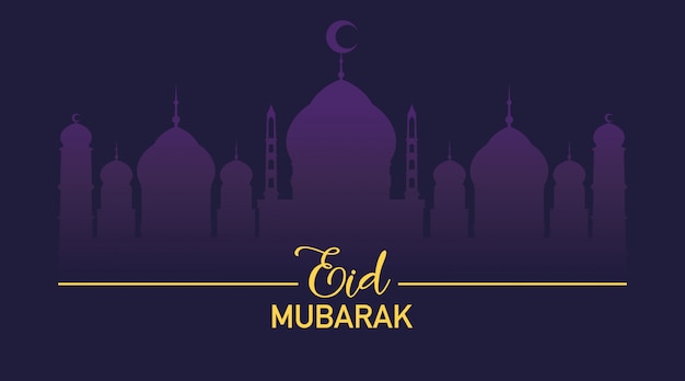 무슬림 축제 Eid Mubarak