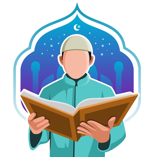 イスラム教徒はラマダンのイラストの月にコーランを読んでいます。