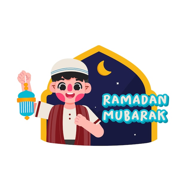 muslim kids ramadan mubarak