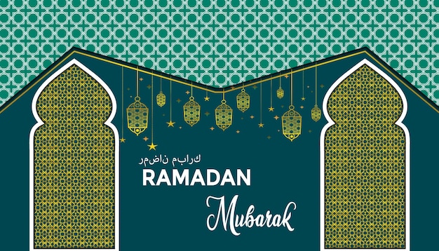 Vector muslim ramadan kareem festival greeting background design