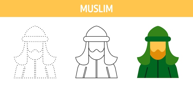 Muslim tracing and coloring worksheet for kids