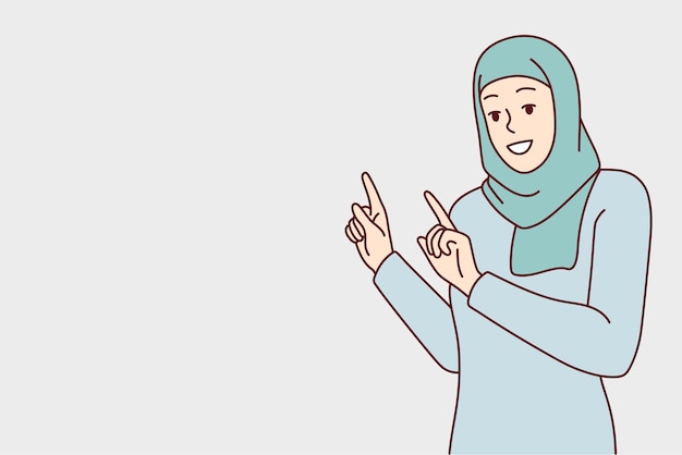 Мусульманка в исламской парандже указывает на сторону, рекомендую обратить внимание Векторное изображение