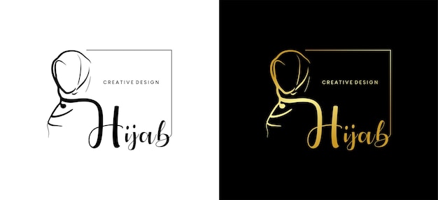 Muslimah hijab logo boutique schoonheid sluier mode met luxe stijl
