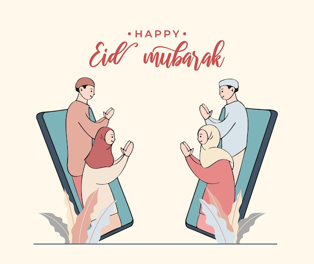 ビデオ通話、パンデミック時のオンライン通信を使用して、eidmubarakを互いに祝福するイスラム教徒の人々