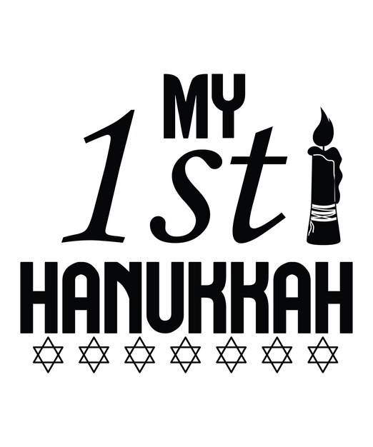 My_1st_hanukkah