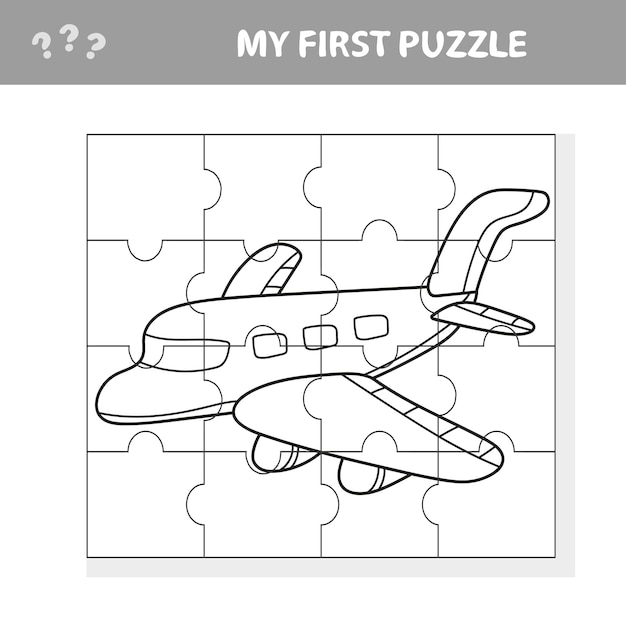 내 첫 번째 퍼즐과 색칠 공부 - 비행기. 워크시트. 어린이 미술 게임 | 프리미엄 벡터