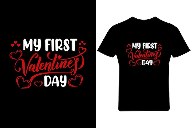 내 첫 발렌타인 데이 T 셔츠, 발렌타인 셔츠 디자인, 사랑, 큐피드, 하트, 해피 발렌타인 데이,