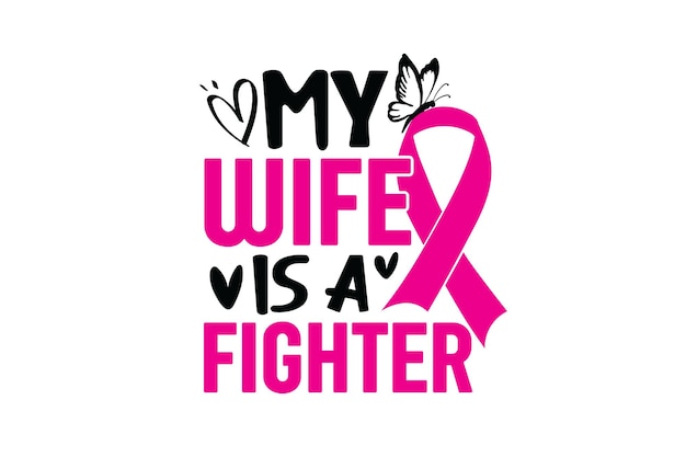 My Wife is a Fighter Vector File