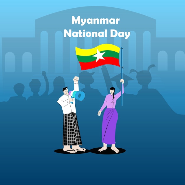 Vector myanmar national day