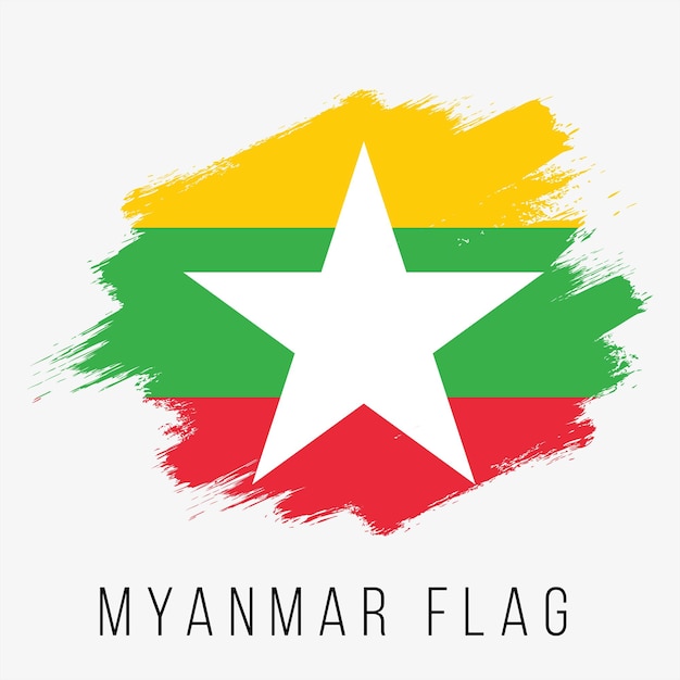 Myanmar Vector Vlag Myanmar Vlag voor Onafhankelijkheidsdag Grunge Myanmar Vlag Myanmar Vlag