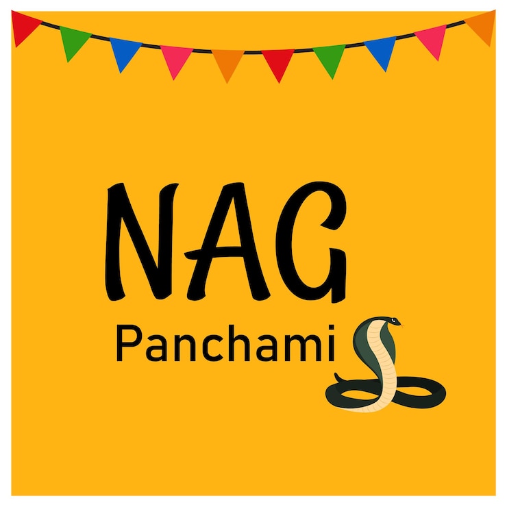 वेक्टर naag panchami hindu festival vector illustration