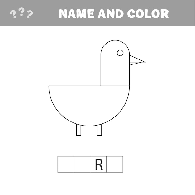 Name and color - Worksheets for Kids. Educational Game for Preschool Children. Crossword puzzle - Bird.