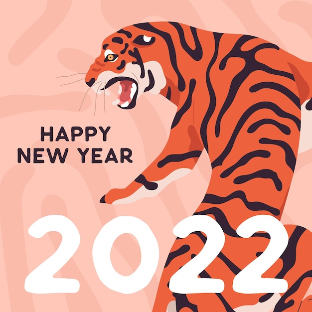 Cartolina del nuovo anno del pannolino con il ruggito della tigre arrabbiata cinese, simbolo delle vacanze 2022. design della carta con mascotte animale asiatico. fondo quadrato festivo con il grande gatto selvatico. illustrazione vettoriale piatta colorata