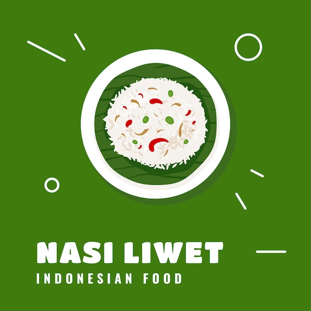 Nasi Liwet インドネシアのアジアの伝統料理