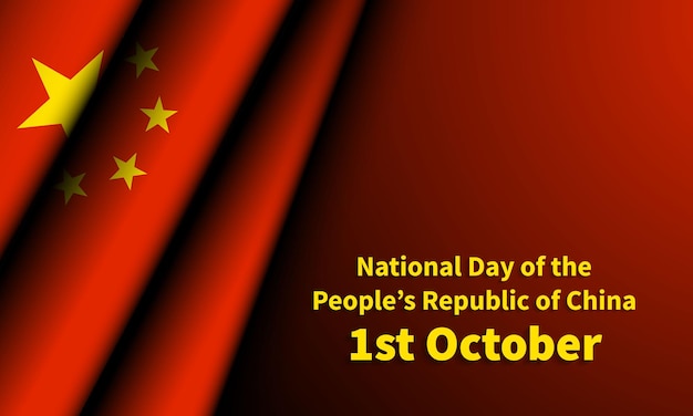 National Day of the People's Republic of China Background Design