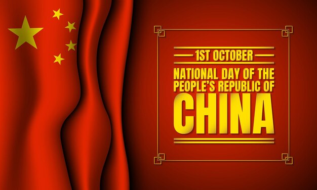 Vector national day of the people's republic of china