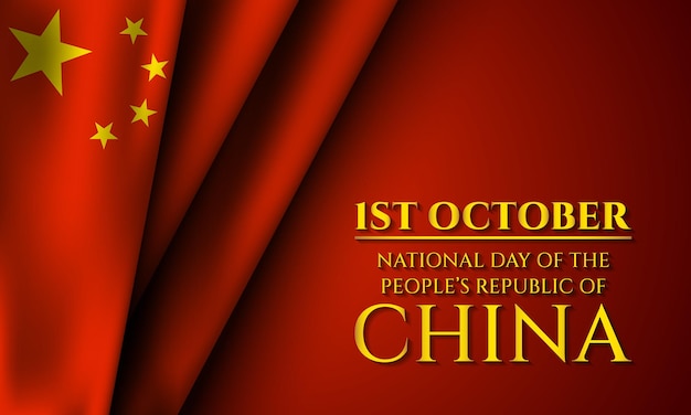 National day of the people's republic of china