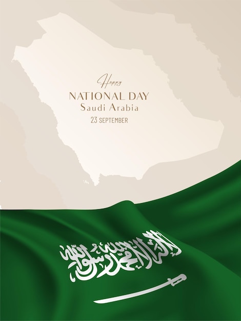 National Day of Saudi Arabia