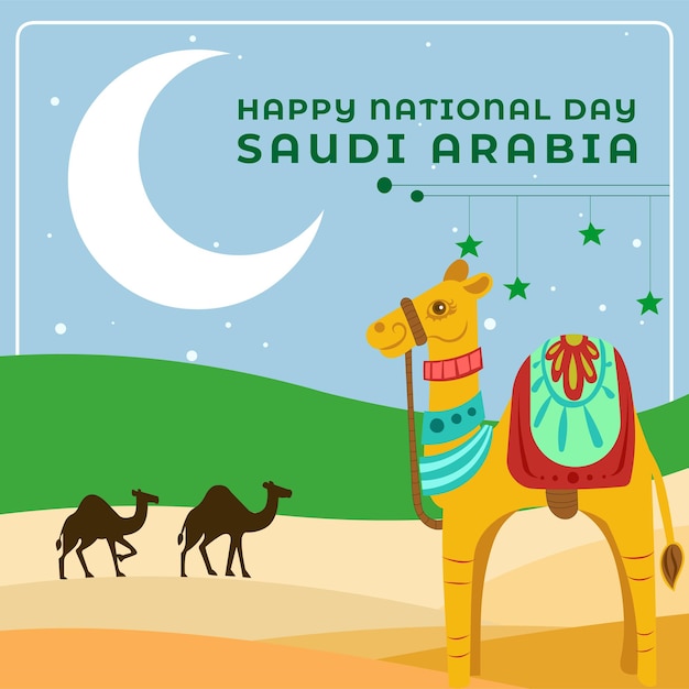 Vector national day of saudi arabia