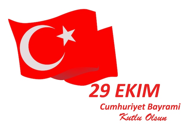 Vector the national flag for turkey ekim 29