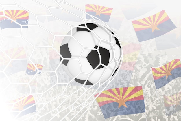 National Football team of Arizona scored goal Ball in goal net while football supporters are waving the Arizona flag in the background