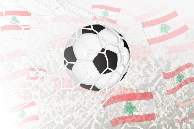 National Football team of Lebanon scored goal Ball in goal net while football supporters are waving the Lebanon flag in the background