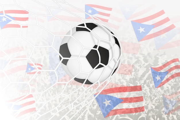 National Football team of Puerto Rico scored goal