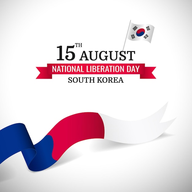 День национального освобождения кореи