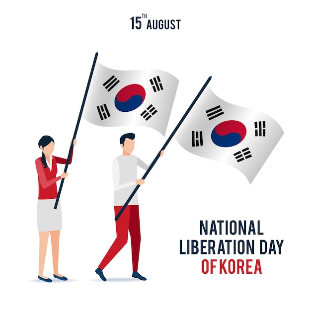 Nationale bevrijdingsdag van korea