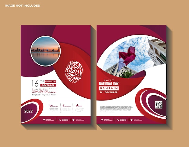 Nationale feestdag van bahrein brochure flyer cover page design voor advertentie 16 december