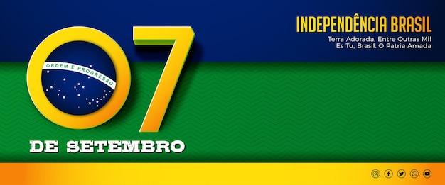 Nationale vlag brazilië onafhankelijkheidsdag viering illustratie