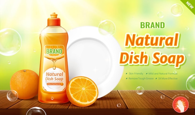 Реклама натурального мыла для посуды