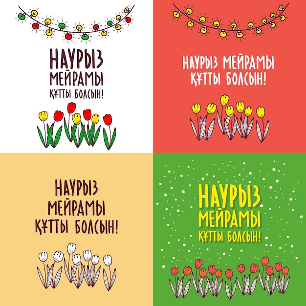 Vector nauryz holiday has come hand writing for greeting card