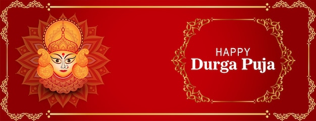 Vector navratri and durga puja celebration card background and banner