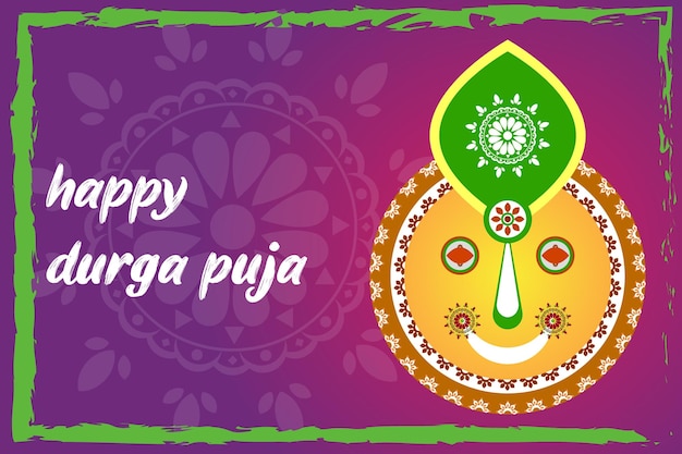 Navratri 및 durga puja 축제 문화 축하 카드 배경
